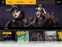 Tablet Screenshot of harpa.is